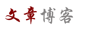 股票行策略通